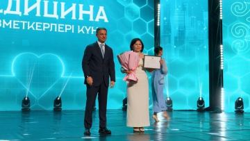 Астанада медицина қызметкерлеріне құрмет көрсетілді