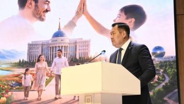 Астанада әкелер форумында «Әкелер одағы» филиалының жұмысы таныстырылды