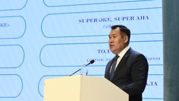 Әкелер институтын жандандыру маңызды