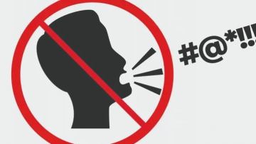 Балағатқа – 86 мың теңге айыппұл