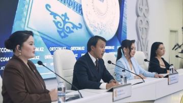 «Дарын» сыйлығына үміткерлерден құжат қабылдау басталды