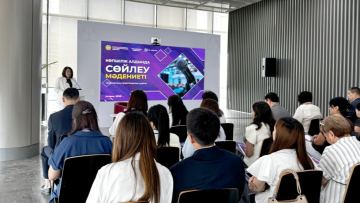 «Көпшілік алдында сөйлеу мәдениеті» атты республикалық курс басталды
