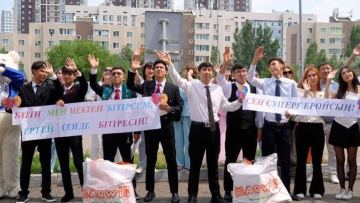Астаналық түлектер қайырымдылық акциясын ұйымдастырды