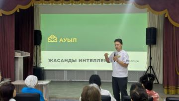 Жасанды интеллект - заман талабы