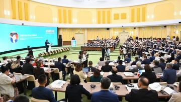 GovHR Forum 2026: цифрландыру және HR трансформациясы