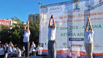 «Йога – салауатты ұзақ өмір сүру өнері»: Халықаралық йога күні аталып өтті