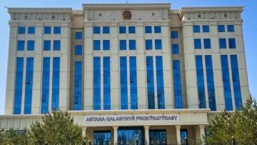 Прокурорлар Invest Caravan акциясы аясында Астана кәсіпорындарын аралады