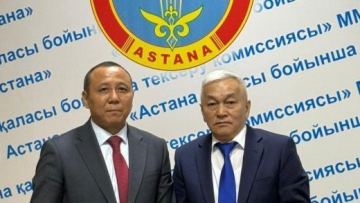 Тексеру комиссиясында мемлекеттік қызметшілер күніне арналған салтанатты іс-шара өтті