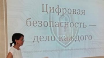 Балалардың киберқауіпсіздігі бойынша тренинг өтті