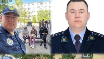 Қостанайлық тұрғын елорда полицейіне алғыс білдірді