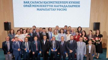 Мемлекет басшысының атынан Астанада отандық БАҚ-тың үздік өкілдері марапатталды