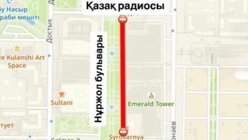 Нұржол желекжолында жөндеу жұмыстары жүріп жатыр