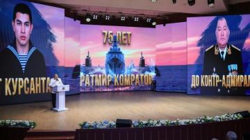 Қазақстанның тұңғыш Әскери-теңіз күштерінің қолбасшысына құрмет көрсетілді