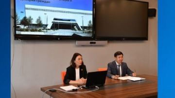 «Әдеп кодексі – кәсіби бедел мен азаматтардың сенімінің құралы» тақырыбында семинар өтті