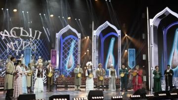 Елорда күніне орай алғаш рет «Асыл мұра» ауқымды концерті өтеді