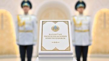 Еліміздің жаңғыру жолындағы маңызды тарихи белес