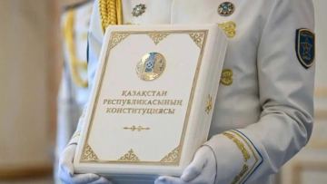 Жаңа Конституция: адвокатураның конституциялық мәртебесі, зияткерлік меншік құқығын қорғау және заңдардың кері күшіне жол бермеу