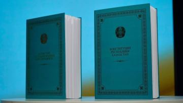 Жаңа Конституция Брайль қарпінде жарық көрді
