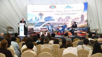 «ASTANA LEGACY: Тарих. Жады. Болашақ» республикалық форумы өтті