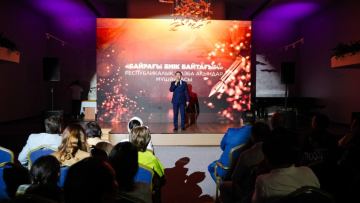 "Байрағы биік байтағым" жазба ақындар мүшәйрасының жеңімпаздары марапатталды