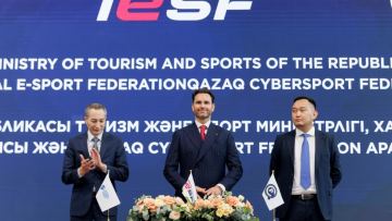 2027 жылы Қазақстанда киберспорттан әлем чемпионаты өтеді (IESF World Esports Championship 2027)