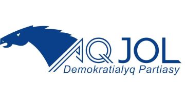 2026 жылдың 5 шілдесінде «Ақ жол» демократиялық партиясының сайлауалды Съезі өтеді