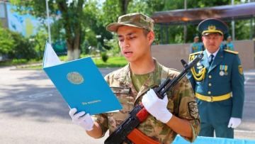 «Киберқауіпсіздік» мамандығы бойынша запастағы офицерлердің алғашқы легі түлеп ұшты
