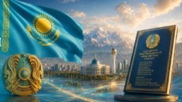 Мемлекеттік рәміздерді пайдалану қағидалары жаңартылды