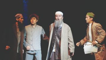 Кезекті маусымын жапты