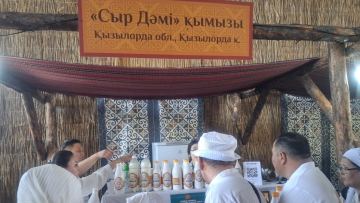 BaiQymyz-2026: Сыр елінен 200 литр қымыз, 1 тонна шұбат жетті