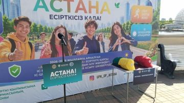 Есірткінің алдын алу бойынша «Ашық микрофон» акциясы өтті