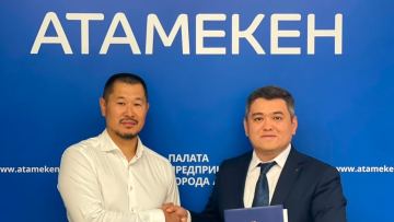 Ынтымақтастық туралы меморандумға қол қойды