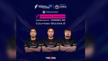 Елордада өтетін турнирде Counter-Strike 2 аңыздары өнер көрсетеді