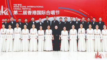 Халықаралық фестивальде топ жарды