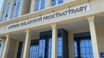 Елордада әйел 60-тан астам азаматты 500 млн теңгеден астам сомаға алдап кеткен