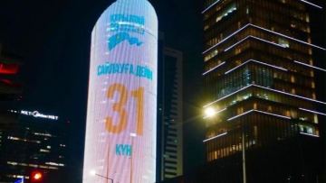 Астанада Құрылтай депутаттарының сайлауына дейінгі кері санақ іске қосылды