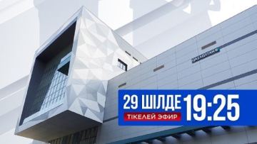 Бүгін  Құрылтай сайлауы бойынша Ұлттық теледебат өтеді