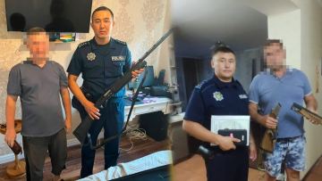 «Қару» жедел-профилактикалық іс-шарасы жалғасуда