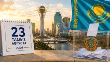 Жеті партия, бір эфир және сайлауалды науқанның алғашқы саяси сыны