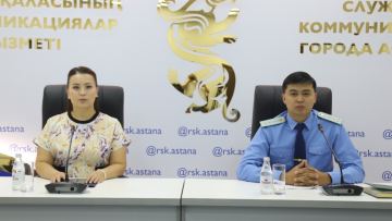 Астана прокуратурасы алаяқтықтың алдын алу бойынша жүйелі жұмыс жүргізіп келеді