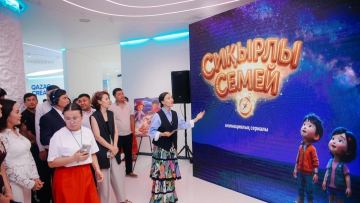 Астанада Абай облысының креативті әлеуеті таныстырылды
