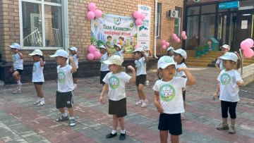 Балабақшадағы мейірім үлгісі