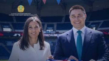 Астанада әйгілі PSG Academy футбол академиясы ашылады