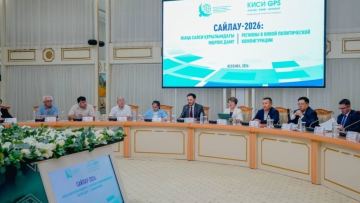 Жаңа Құрылтайдағы өңірлердің өкілдігі талқыланды