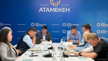 Астанада отандық өнеркәсіпті дамыту мәселелері талқыланды