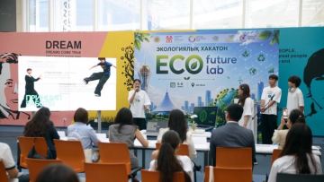 Астанада «Таза Қазақстан» жобасын қолдауға бағытталған Eco Future Lab экологиялық хакатоны өтті