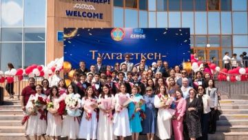 «Зерде» мектебінің түлектері толығымен оқу грантына ие болды