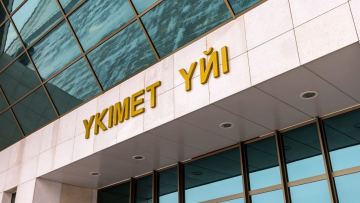 Отандық тауар өндірушілерді қолдау – мемлекеттік саясаттың негізгі бағыттарының бірі