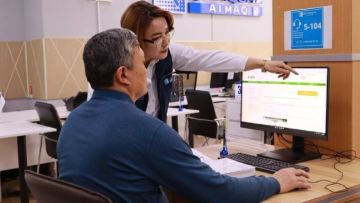 Астанада газ желілеріне қосылу онлайн форматқа көшті