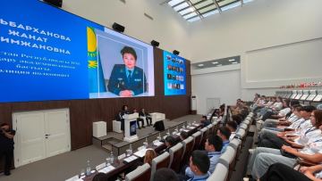 «Заң мен тәртіп: жастар – тәуелділікке қарсы»